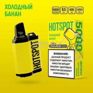 Электронная сигарета HotSpot Charge 5000 (Холодный банан) купить с доставкой в СПб, по России и СНГ. Цена. Изображение №16. 