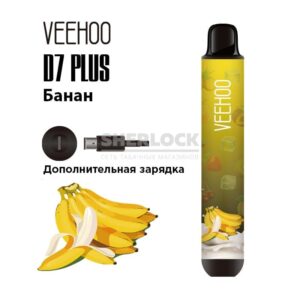 Электронная сигарета VEEHOO D7 PLUS 2000 (Банан) купить с доставкой в СПб, по России и СНГ. Цена. Изображение №13. 