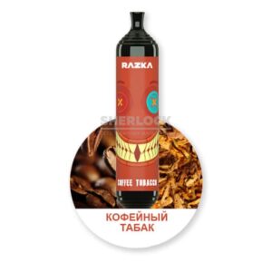 Электронная сигарета RAZKA BEAST 5000 (Кофейный табак) купить с доставкой в СПб, по России и СНГ. Цена. Изображение №36. 