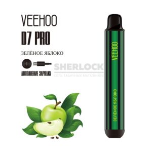 Электронная сигарета VEEHOO D7 Pro 2000 (Зеленое яблоко) купить с доставкой в СПб, по России и СНГ. Цена. Изображение №35. 