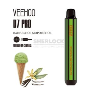 Электронная сигарета VEEHOO D7 Pro 2000 (Ванильное мороженое ) купить с доставкой в СПб, по России и СНГ. Цена. Изображение №35. 
