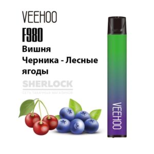 Электронная сигарета VEEHOO F980 2000 (Вишня черника лесные ягоды) купить с доставкой в СПб, по России и СНГ. Цена. Изображение №35. 