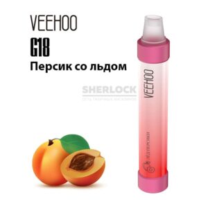 Электронная сигарета VEEHOO G18 Plus 1500 (Манго апельсин помело) купить с доставкой в СПб, по России и СНГ. Цена. Изображение №6. 