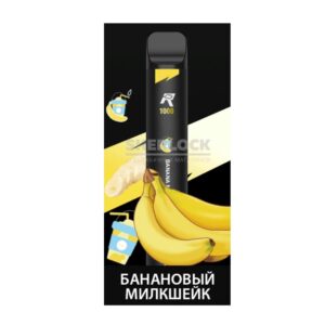 Электронная сигарета RAZKA R1000 1000 (Банановый милкшейк) купить с доставкой в СПб, по России и СНГ. Цена. Изображение №14. 