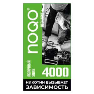 Электронная сигарета NOQO 4000 (Яблочный Сквиз) купить с доставкой в СПб, по России и СНГ. Цена. Изображение №30. 