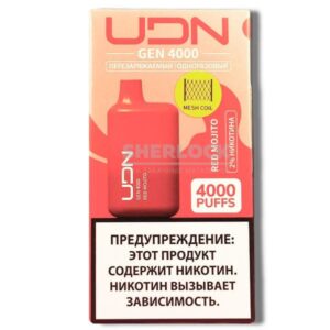 UDN GEN 4000 Red Mojito (Красный Мохито) купить с доставкой в СПб, по России и СНГ. Цена. Изображение №61. 