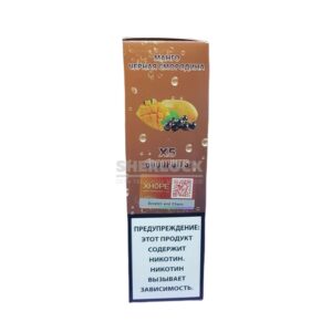 Электронная сигарета XHOPE X5 6000 (Манго чёрная смородина) купить с доставкой в СПб, по России и СНГ. Цена. Изображение №12. 