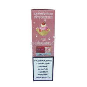 Электронная сигарета XHOPE X5 6000 (Клубничное мороженое) купить с доставкой в СПб, по России и СНГ. Цена. Изображение №35. 