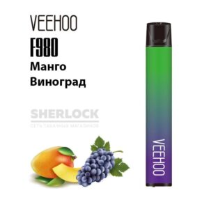 Электронная сигарета VEEHOO F980 2000 (Манго Виноград) купить с доставкой в СПб, по России и СНГ. Цена. Изображение №16. 