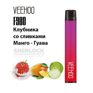 Электронная сигарета VEEHOO F980 2000 (Клубника со сливками Манго Гуава) купить с доставкой в СПб, по России и СНГ. Цена. Изображение №35. 