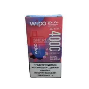 Электронная сигарета WIPO 4000 (Сакура виноград) купить с доставкой в СПб, по России и СНГ. Цена. Изображение №32. 
