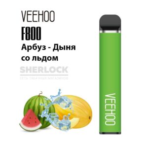 Электронная сигарета VEEHOO F800 1500 (Малиновый лимонад) купить с доставкой в СПб, по России и СНГ. Цена. Изображение №6. 