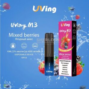 Uving M3 Mixed berries (Микс ягод) 4000 затяжек купить с доставкой в СПб, по России и СНГ. Цена. Изображение №30. 