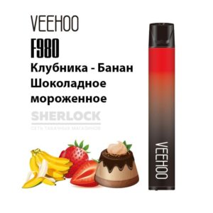 Электронная сигарета VEEHOO F980 2000 (Клубника банан шоколадное мороженое) купить с доставкой в СПб, по России и СНГ. Цена. Изображение №12. 