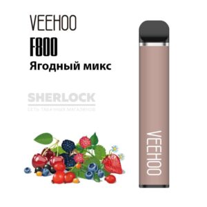 Электронная сигарета VEEHOO F800 1500 (Ягодный микс) купить с доставкой в СПб, по России и СНГ. Цена. Изображение №13. 