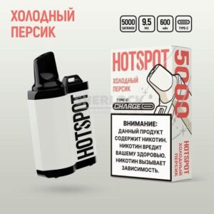 Электронная сигарета HotSpot Charge 5000 (Холодный персик) купить с доставкой в СПб, по России и СНГ. Цена. Изображение №12. 