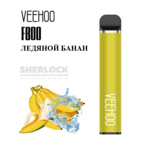 Электронная сигарета VEEHOO F800 1500 (Ледяной банан) купить с доставкой в СПб, по России и СНГ. Цена. Изображение №15. 