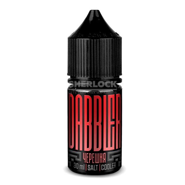 Жидкость Dabbler Chubby 30 мл 2% (20 мг/мл) (Черешня) купить с доставкой в СПб, по России и СНГ. Цена. Изображение №9. 