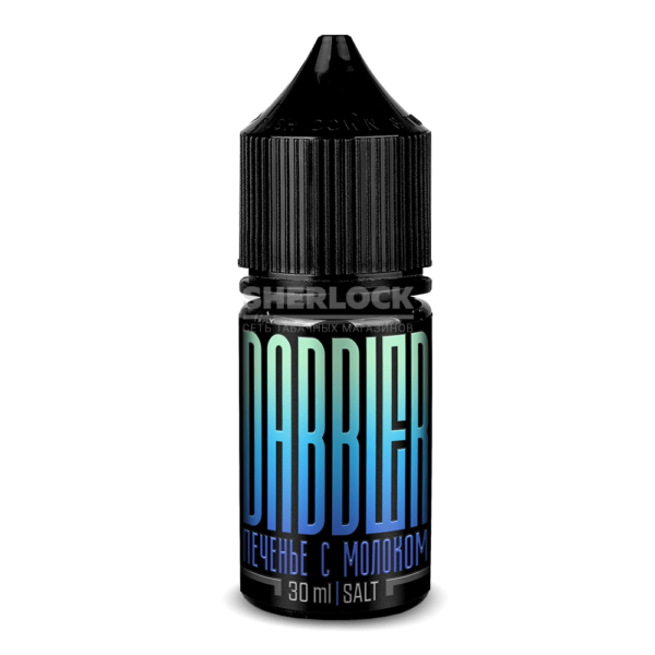 Жидкость Dabbler Chubby 30 мл 2% (20 мг/мл) (Печенье с молоком) купить с доставкой в СПб, по России и СНГ. Цена. Изображение №9. 