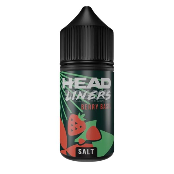 Жидкость Headliners Salt 30 мл 0% (0 мг/мл) (Клубника Земляника Базелик) купить с доставкой в СПб, по России и СНГ. Цена. Изображение №8. 