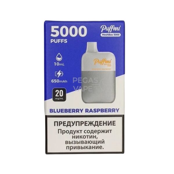 Электронная сигарета PUFFMI DX Mesh Box 5000 (Черника Малина) купить с доставкой в СПб, по России и СНГ. Цена. Изображение №8. 