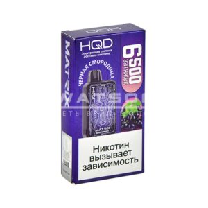 Электронная сигарета HQD ULTIMA 6000 (Кола) купить с доставкой в СПб, по России и СНГ. Цена. Изображение №6. 