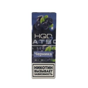 Жидкость HQD 2 Original (Черника) 30 мл 2% (20 мг/мл) купить с доставкой в СПб, по России и СНГ. Цена. Изображение №11. 