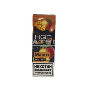 Жидкость HQD 2 Original (Манго) 30 мл 2% (20 мг/мл) купить с доставкой в СПб, по России и СНГ. Цена. Изображение №11. 