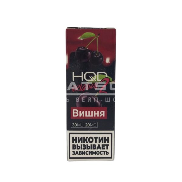 Жидкость HQD 2 Original (Вишня) 30 мл 2% (20 мг/мл) купить с доставкой в СПб, по России и СНГ. Цена. Изображение №8. 