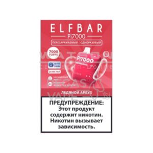 Электронная сигарета ELF BAR Pi 7000 (Ледяной арбуз) купить с доставкой в СПб, по России и СНГ. Цена. Изображение №39. 