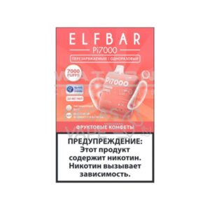 Электронная сигарета ELF BAR Pi 7000 (Фруктовые конфеты) купить с доставкой в СПб, по России и СНГ. Цена. Изображение №18. 