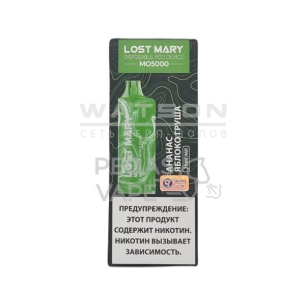 Электронная сигарета LOST MARY MO 5000 (Ананас яблоко груша) купить с доставкой в СПб, по России и СНГ. Цена. Изображение №8. 