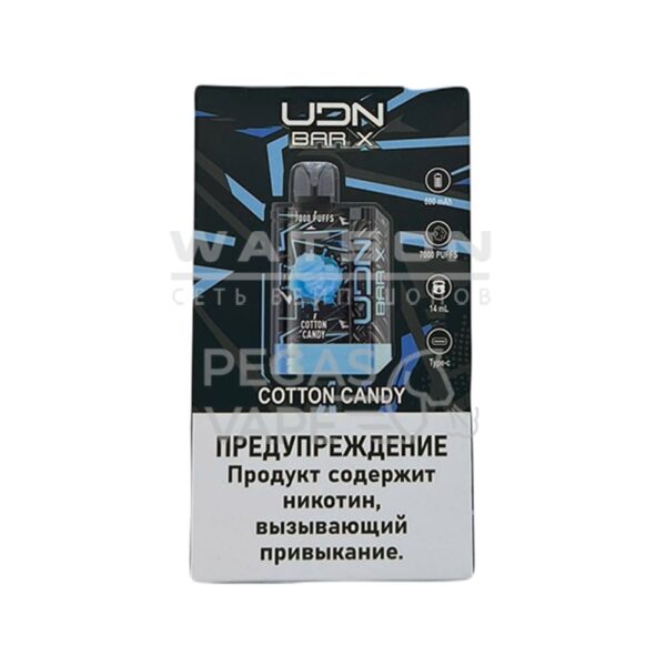 Электронная сигарета UDN BAR X3 7000 (Сахарная вата) купить с доставкой в СПб, по России и СНГ. Цена. Изображение №8. 