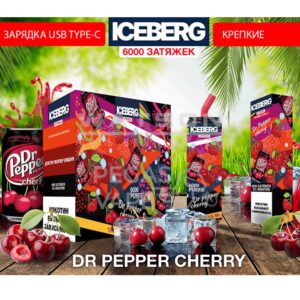 Электронная сигарета ICEBERG XXL 6000 (Доктор пеппер вишня) купить с доставкой в СПб, по России и СНГ. Цена. Изображение №14. 