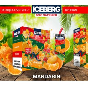 Электронная сигарета ICEBERG XXL 6000 (Кислый лимон киви) купить с доставкой в СПб, по России и СНГ. Цена. Изображение №7. 