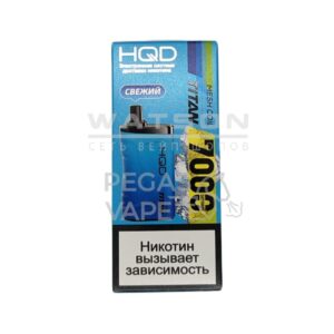 Электронная сигарета HQD TITAN 7000 (Свежий) купить с доставкой в СПб, по России и СНГ. Цена. Изображение №8. 