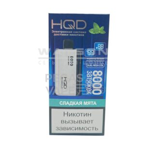 8000 HQD Miracle (Сладкая мята) купить с доставкой в СПб, по России и СНГ. Цена. Изображение №47.