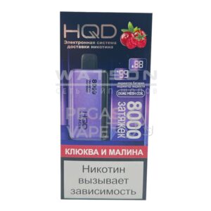 8000 HQD Miracle (Клюква и малина) купить с доставкой в СПб, по России и СНГ. Цена. Изображение №16. 