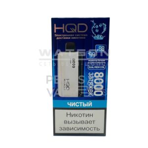 8000 HQD Miracle (Чистый) купить с доставкой в СПб, по России и СНГ. Цена. Изображение №41.