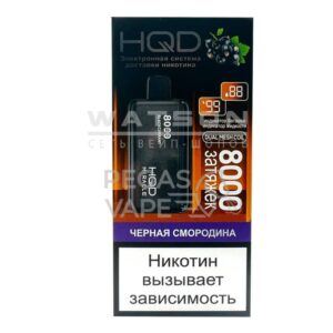 8000 HQD Miracle (Черная смородина) купить с доставкой в СПб, по России и СНГ. Цена. Изображение №42. 