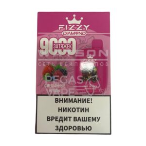 Электронная сигарета FIZZY DIAMOND 9000 (Смешанные ягоды) купить с доставкой в СПб, по России и СНГ. Цена. Изображение №17. 