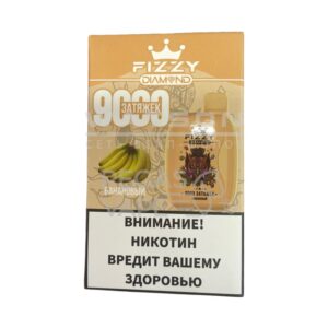 Электронная сигарета FIZZY DIAMOND 9000 (Банановый) купить с доставкой в СПб, по России и СНГ. Цена. Изображение №9. 