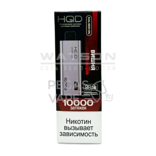 Электронная сигарета HQD ULTIMA PRO 10000 (Вишня) купить с доставкой в СПб, по России и СНГ. Цена. Изображение №9. 