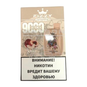 Электронная сигарета FIZZY DIAMOND 9000 (Персики) купить с доставкой в СПб, по России и СНГ. Цена. Изображение №35. 