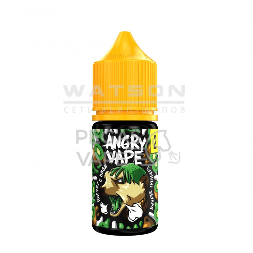 Жидкость Angry Vape Salt Сурикат Эдуард (Йогурт с киви) 30 мл 2% (20 мг/мл)  - купить в СПб с доставкой