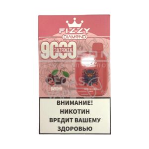 Электронная сигарета FIZZY DIAMOND 9000 (Вишня) купить с доставкой в СПб, по России и СНГ. Цена. Изображение №22. 