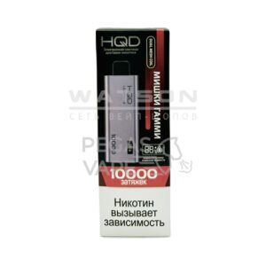 Электронная сигарета HQD ULTIMA PRO 10000 (Мишки гамми) купить с доставкой в СПб, по России и СНГ. Цена. Изображение №44. 