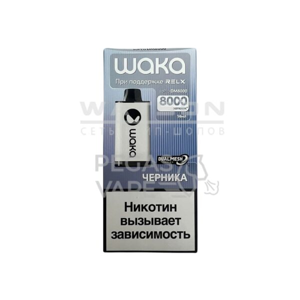 Электронная сигарета WAKA soPRO DM 8000  Blueberry Splash (Черника) купить с доставкой в СПб, по России и СНГ. Цена. Изображение №8. 