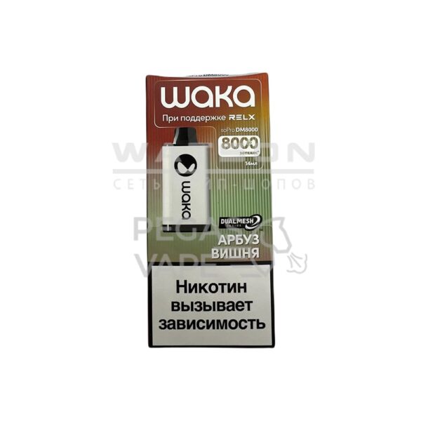 Электронная сигарета WAKA soPRO DM 8000  Watermelon Cherry (Арбуз Вишня) купить с доставкой в СПб, по России и СНГ. Цена. Изображение №8. 