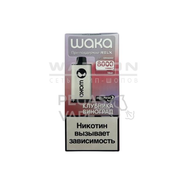 Электронная сигарета WAKA soPRO DM 8000  Peach Strawberry (Персик Клубника ) купить с доставкой в СПб, по России и СНГ. Цена. Изображение №8. 